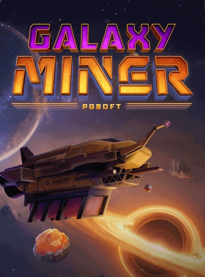 Classic Slot cover