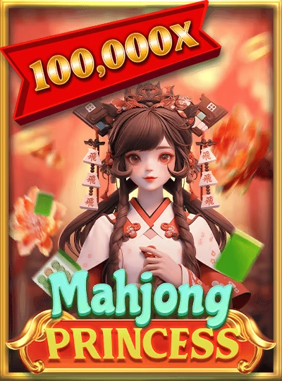 Bonus Slot cover